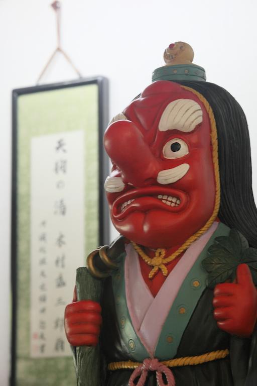 Tengu-No-Yu Kimuraen Hotel Numata  Luaran gambar